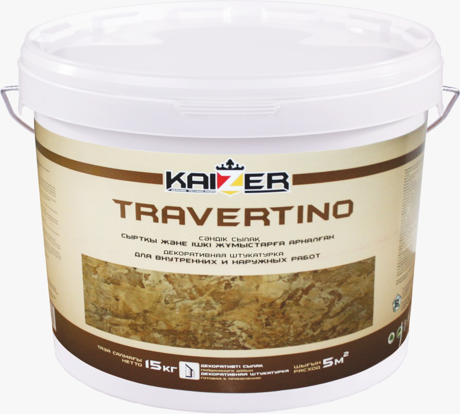 Декоративная штукатурка - Travertino | Kaizer - Лакокрасочный завод в ...