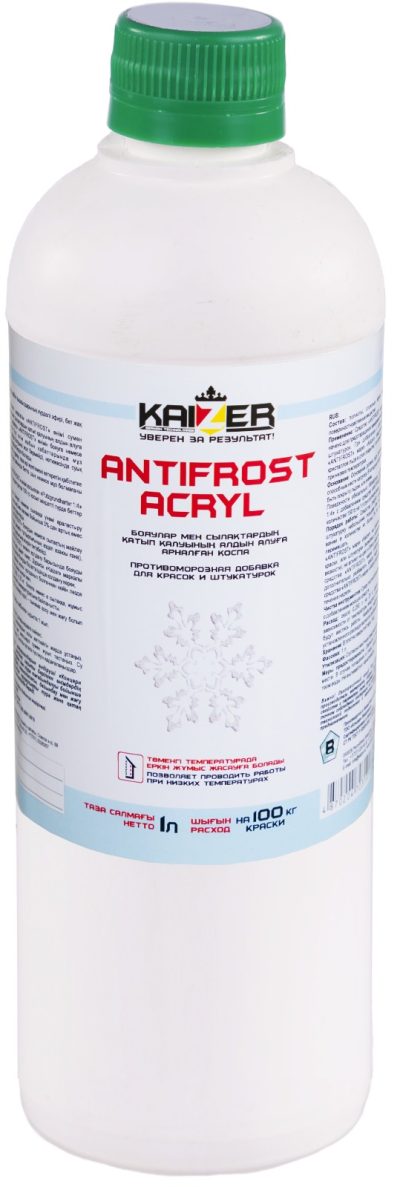 Противоморозная добавка — Antifrost acryl