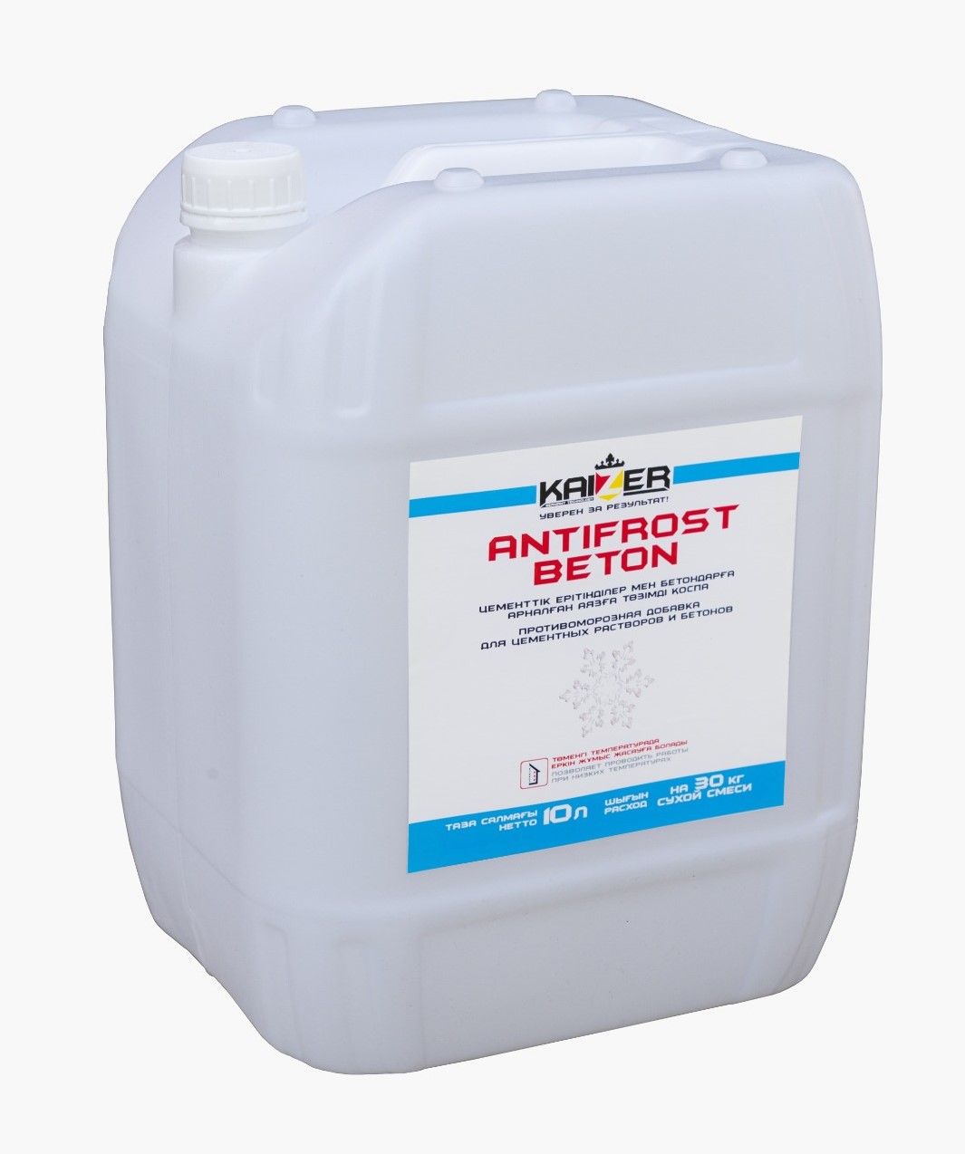 Противоморозная добавка для бетона - Antifrost Beton | Kaizer ...