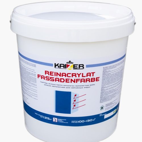 Краска фасадная - Reinacrylat Fassadenfarbe
