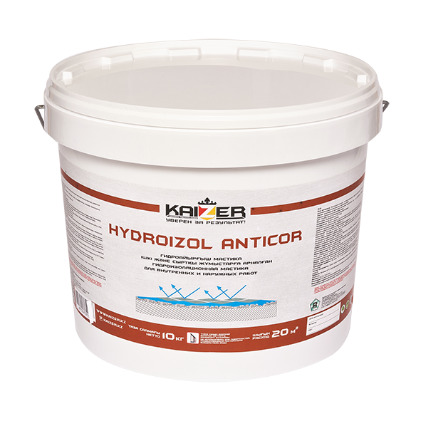 KAIZER Hydroizol Anticor - Гидроизоляционная мастика по металлу