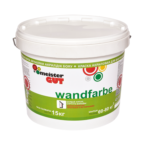 Meister GUT Wandfarbe - Краска водно-дисперсионная