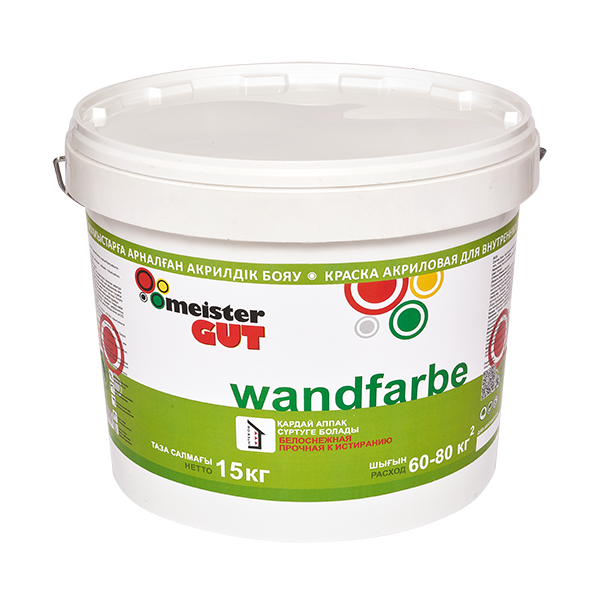 Meister GUT Wandfarbe - Краска водно-дисперсионная