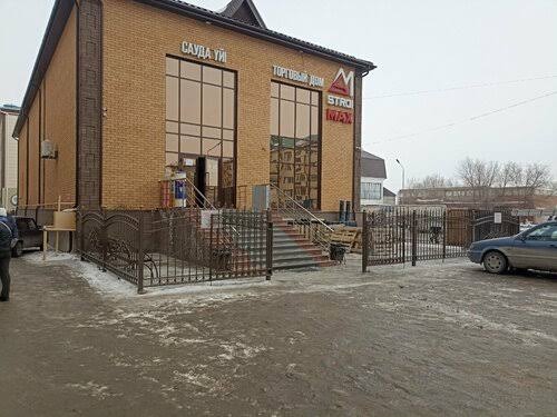 Мастер-класс в Костанае 3 октября 2026г.