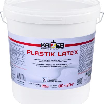 Краска фасадная - Plastik Latex