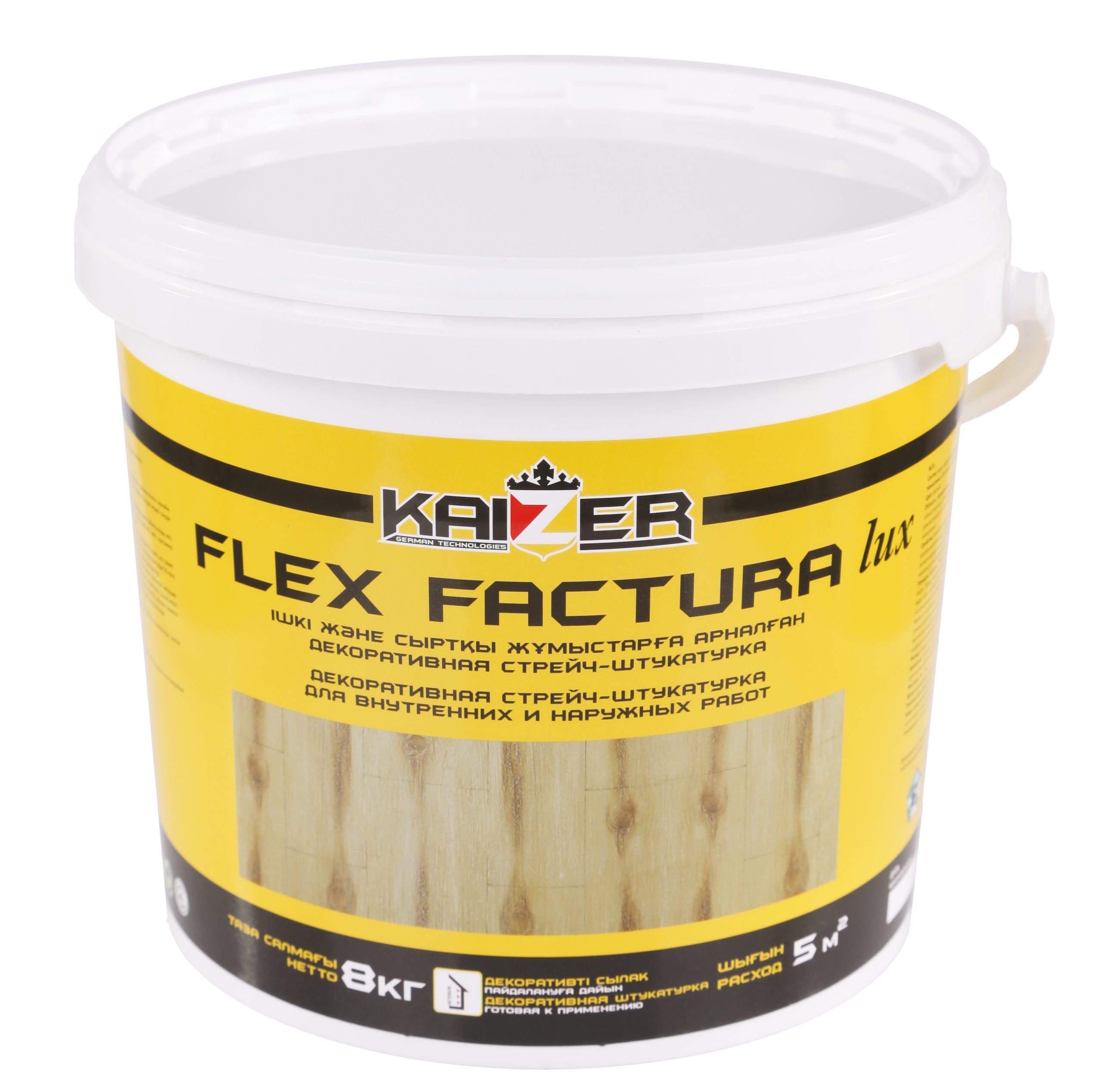 Штукатурка декоративная - Flex Factura Lux | Kaizer - Лакокрасочный ...