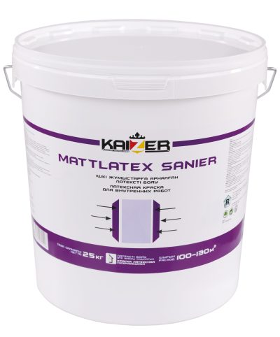 Краска латексная матовая, антибактериальная - Mattlatex Sanier