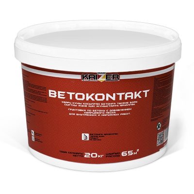 Пигментированная грунтовка по бетону — Betokontakt