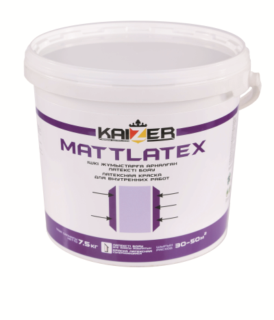 Краска латексная матовая - Mattlatex