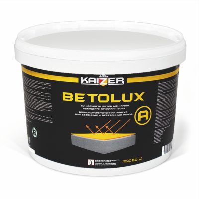 2-х компонентная полиуретановая краска для бетонного пола - BETOLUX