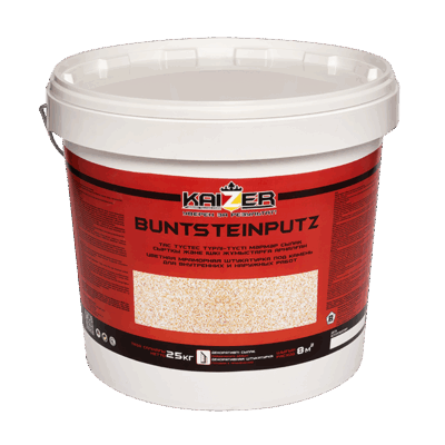 KAIZER Buntsteinputz Lux - Цветная мраморная штукатурка