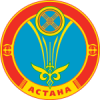 город Астана