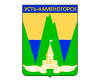Усть-Каменогорск