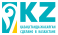 Сделано в Казахстане
