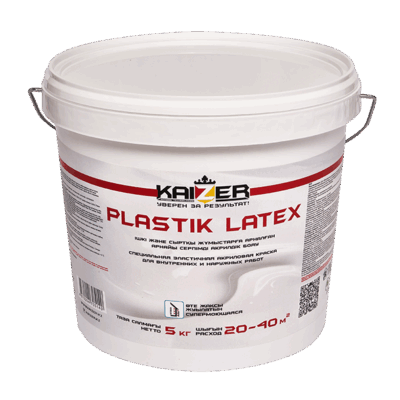 KAIZER Plastik Latex - Краска
