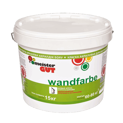 Meister GUT Wandfarbe - Краска водно-дисперсионная